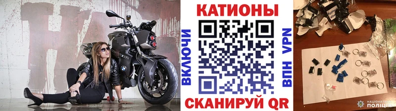 Купить закладку Марихуана A PVP ГАШИШ Мефедрон Cocaine Серафимович