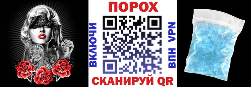 Купить где  Серафимович  АМФ VHQ 