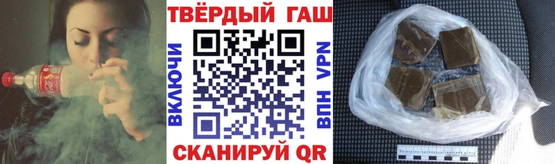 Купить  Серафимович  Гашиш гарик 