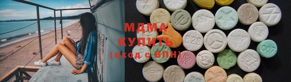 мескалин Ельня