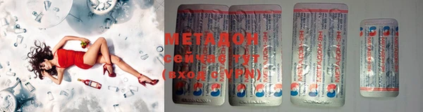 мескалин Ельня