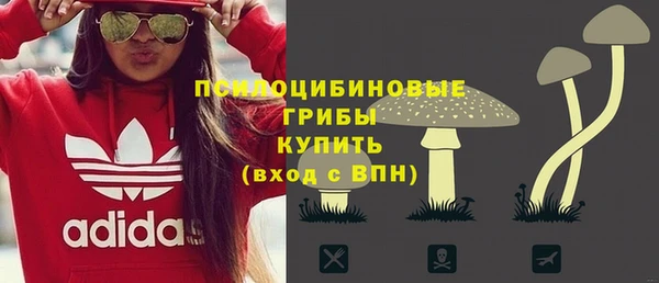 таблы Чита