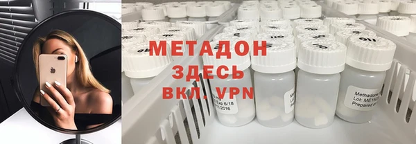 мескалин Ельня