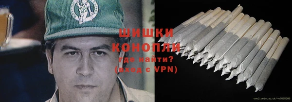 ГАЛЛЮЦИНОГЕННЫЕ ГРИБЫ Нижний Тагил