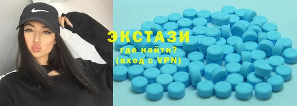мескалин Ельня