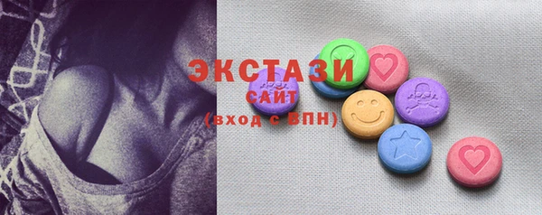 мефедрон Елабуга