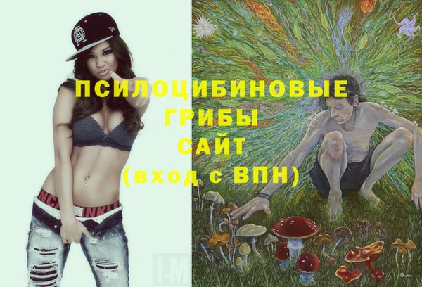 мефедрон Елабуга