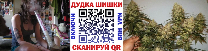Купить  Серафимович  МАРИХУАНА SATIVA & INDICA 